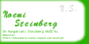 noemi steinberg business card